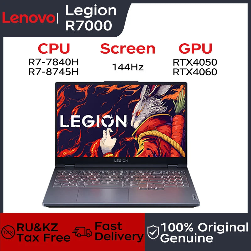 Lenovo Gaming Loptop LEGION R7000 15.6“144Hz AMD Ryzen7 7840H 16/32G DDR5 512G/1TB/2TB Pcie 4.0 SSD RTX4060 Gaming Notebook PC