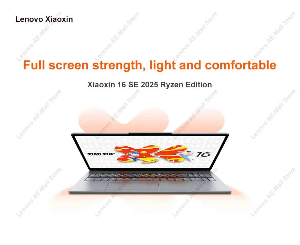 2025 Lenovo XiaoXin 15/16 SE AMD Ryzen 7 8745H 780M New Products