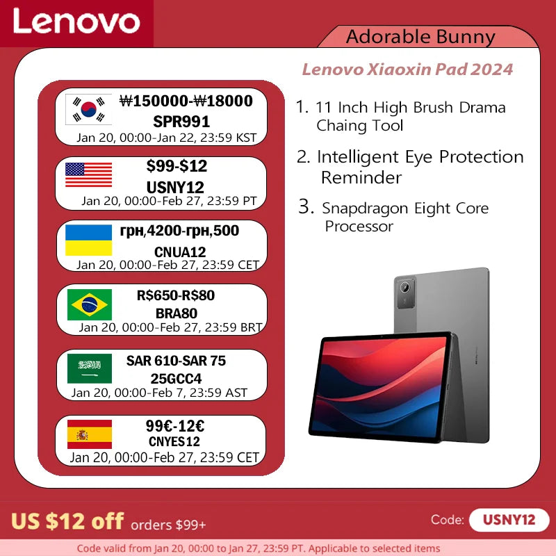 Lenovo Xiaoxin Pad 2024 11-inch Qualcomm Snapdragon 685 8+128G Gray