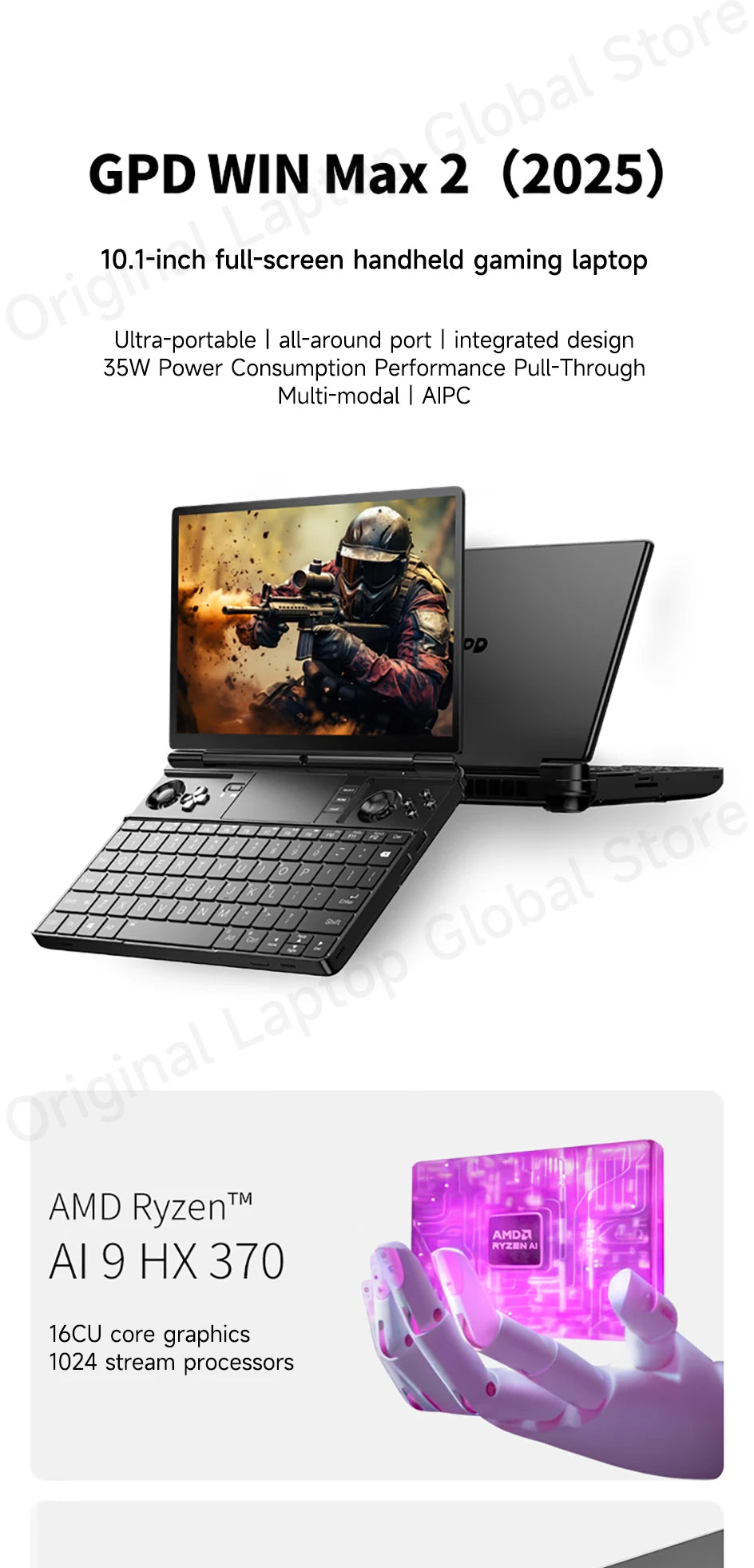 GPD WIN Max 2 10.1-inch Pocket PC 2025 AMD Ryzen 7 8840U 32GB/1TB/2TB/4TB /AI 9 HX 370 32GB/64GB/2TB SSD Windows 11 Laptop